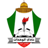 Trang chủ 551 Al Wehdat